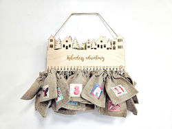 Decowalls Advent Calendar Decowalls Advent Calendar