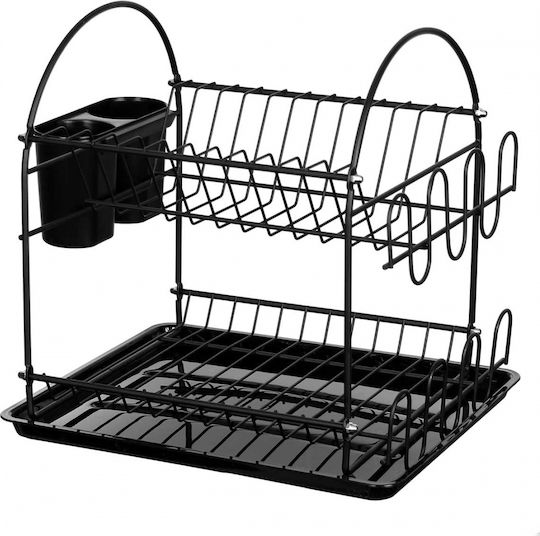 Brunbeste Metallic Black Sink Strainer 32cm