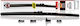Rear Wiper Blade Heyner Compatible with Audi Q5 8r