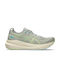 Gel-Kayano 31 Men's Sport Shoes Running Beige