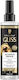 Gliss Gliss Ultimate Repair Conditioner Αναδόμησης/Θρέψης 200ml