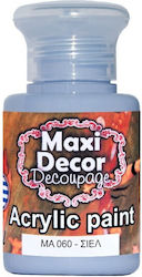 Maxi Ακρυλικό Χρώμα Σιέλ 060