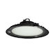 Lampă LED Horoz Gordion-100 pentru spații industriale depozite 100w 10000lm 6400k