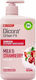 Dicora Urban Fit Αφρόλουτρο σε Gel για Άνδρες με AHA για Απολέπιση 825ml