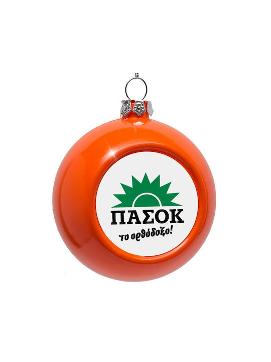 Pasok The Orthodox Hanging Ball Ornament Ornament Plastic Orange 8cm