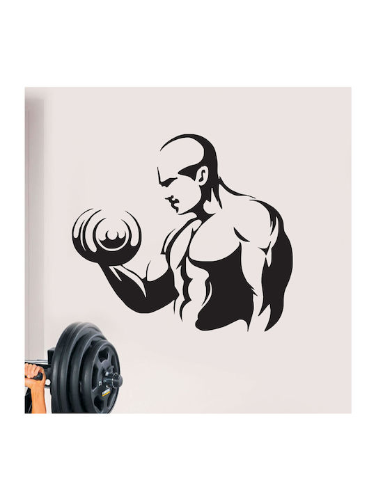 Decorative Wall Sticker Fitness 1 Piece 50x45cm...