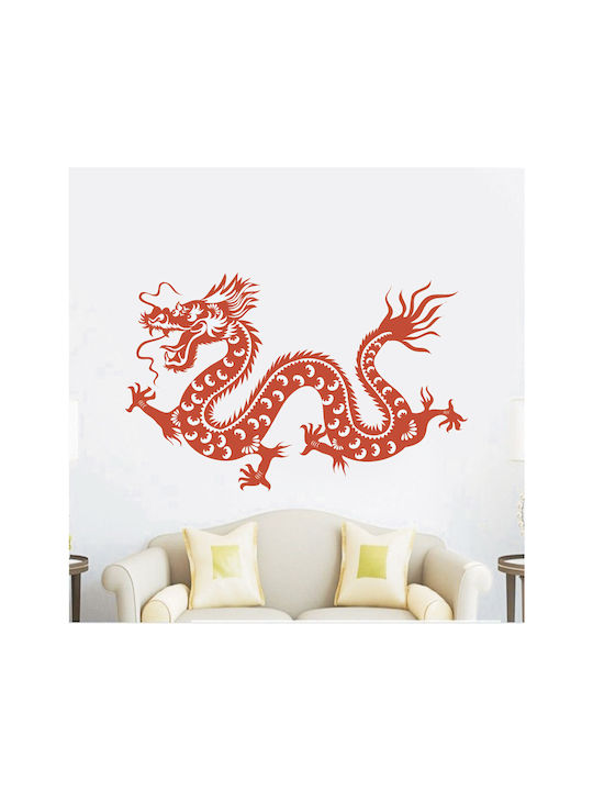 Autocolant de perete cu dragon maro