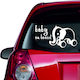 Стикер за кола Бебе в колата 30 тъмносиньо
