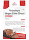 Vegan Choco Cake Mix 500g