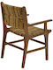 Scaun de Exterior din Lemn Refane Teak Natural 55x60x85cm