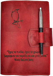 ByLeather Daily Agendas Red Leather 14x22cm