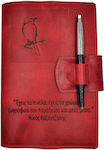 ByLeather Daily Agendas Red Leather 14x22cm