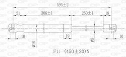 Open Parts Αμορτισέρ Πορτ Μπαγκάζ για Citroen Xsara Open Parts Αμορτισέρ Πορτ Μπαγκάζ για Citroen Xsara