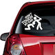 Αυτοκόλλητο Αυτοκινήτου Don't Touch My Car 02 Ά...