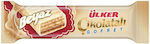 Ulker White Chocolate Milk Wafer 35g