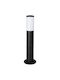 GloboStar GloboStar Außenstehlampen IP44 Für Nuti E27 Schwarz