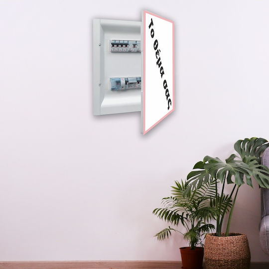 Decorative Sticker Wall Your Theme 1pcs Orafol
