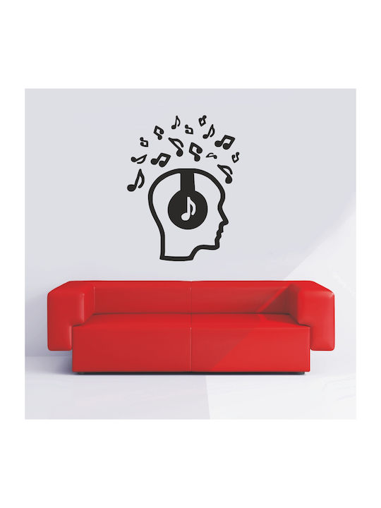 Διακοσμητικό Αυτοκόλλητο Τοίχου Music In Mind Ό...
