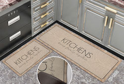 Kipper 1322 Kitchen Mat Runner 45x120cm 5206952023738 Kipper 1322 Kitchen Mat Runner 45x120cm 5206952023738