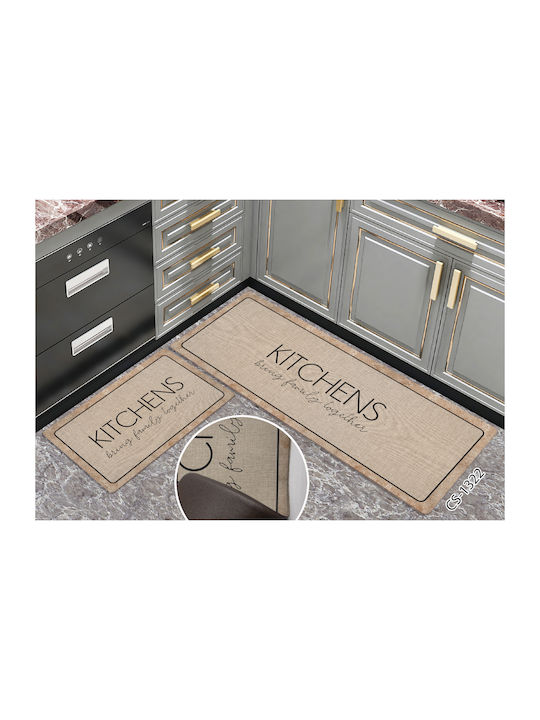 Kipper 1322 Rectangular Kitchen Mat 45x75εκ.