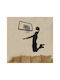 Αυτοκόλλητο Τοίχου Basketball 03 Πράσινο