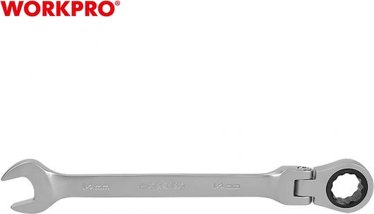 WorkPro Cap flexibil Germano-polygon Inel cu clichet 17mm 1buc
