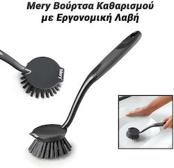 Mery Βούρτσα Καθαρισμού Εργονομική Λαβή 0924.112 Mery Βούρτσα Καθαρισμού Εργονομική Λαβή 0924.112