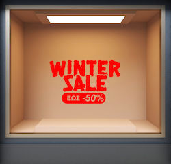Orafol Aufkleber Anzeige Winter Brown WI 10030-...
