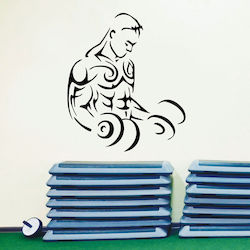Orafol Sticker Wall Gym CP 20032-247 1pcs
