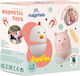 Clics Toys Μαγνητικό Παιχνίδι Κατασκευών