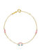 Papoulidis Jewellery Kinderarmband aus Gold 9K mit Steine