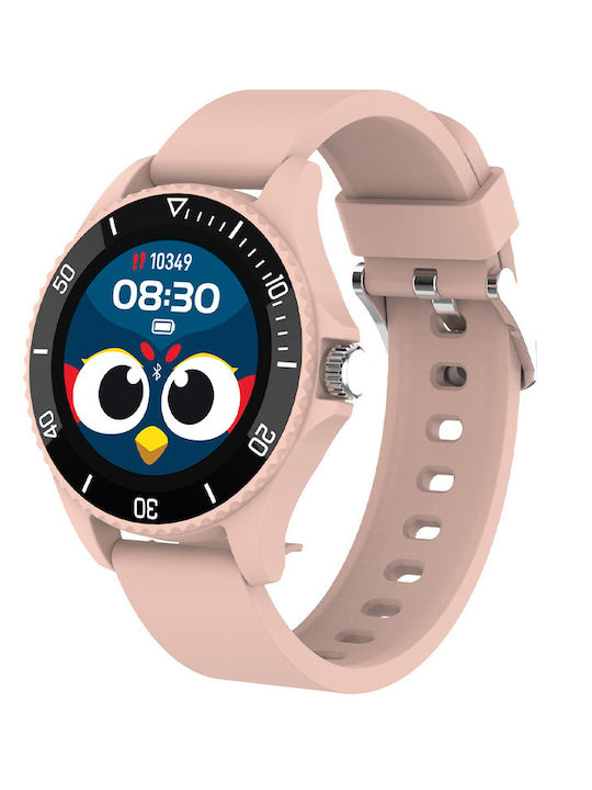 Maxlife Παιδικό Smartwatch OEM0300697