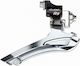 Σασμαν Εμπροσθιο Microshift R8 Fd-r252-f 2x8 Down-pull Braze-on