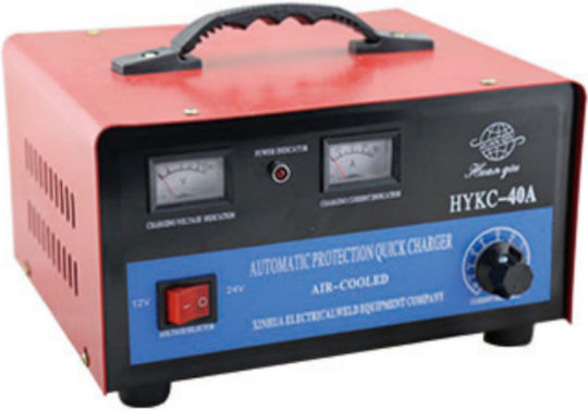 Car and Truck Battery Charger 12/24V 220V 40A
