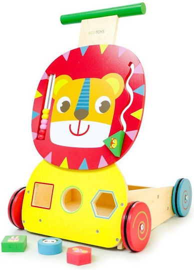 Centru de Activități Premergător din Lemn King Jungle Dimensiuni 30.5 X 33 X 47.5 Cm Ajută la Echilibru și Dezvoltă Abilitățile Motorii