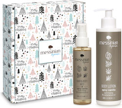 Messinian Spa Christmas Hautpflegeset für Feuchtigkeitsspendend