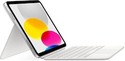 Apple Magic Keyboard Flip Cover (iPad 2022 10.9'') Λευκή Apple Magic Keyboard Flip Cover (iPad 2022 10.9'') Λευκή