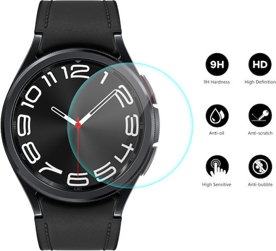 Протектор за екран от закалено стъкло 9H 0.2mm за Samsung Galaxy Watch6 Classic 43mm