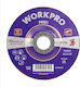 WorkPro Дискова шкурка 230мм