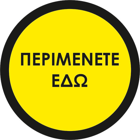 Orafol Mandatory Sign Keeping Distances SIM 10009-242