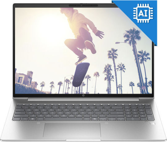 HP ProBook 460 G11 16" IPS FHD+ (Ultra 7-155U/16GB/512GB SSD/No OS) (US Keyboard)