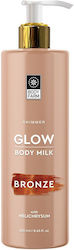 Bodyfarm Moisturizing Lotion Body 250ml