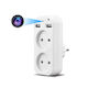 Hidden Camera WiFi Socket 1080p with Memory Card Slot and Motion Detector