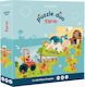 Παιδικό Puzzle Duo, Φάρμα για 3+ Ετών 48pcs Odd...