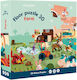 Παιδικό Puzzle Floor, Φάρμα για 4+ Ετών 30pcs O...
