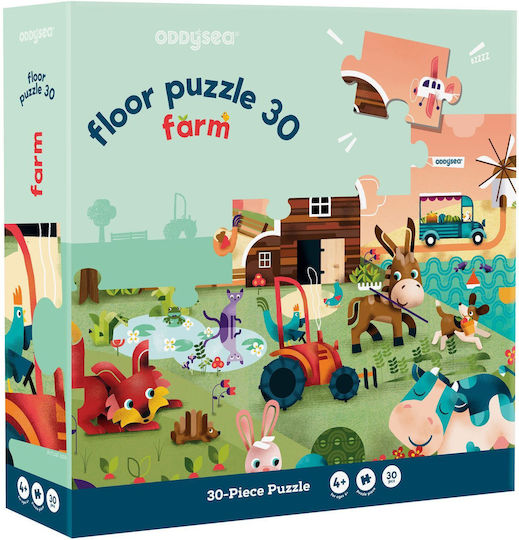 Kids Puzzle Floor, Farma for 4+ years old+ Years 30pcs Oddy At Sea