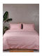 Sunshine Сет Чаршафи 235x270см. Cotton Feelings 2040 Розов 4бр
