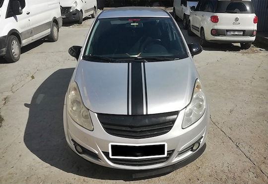 Capac Batman Oglindă Auto Opel Corsa 2006-2014
