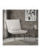 Comfortable Armchair Cream Cushion PU Leather Cover Metal Legs ML Design