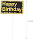 Tpster Decor pentru Tort